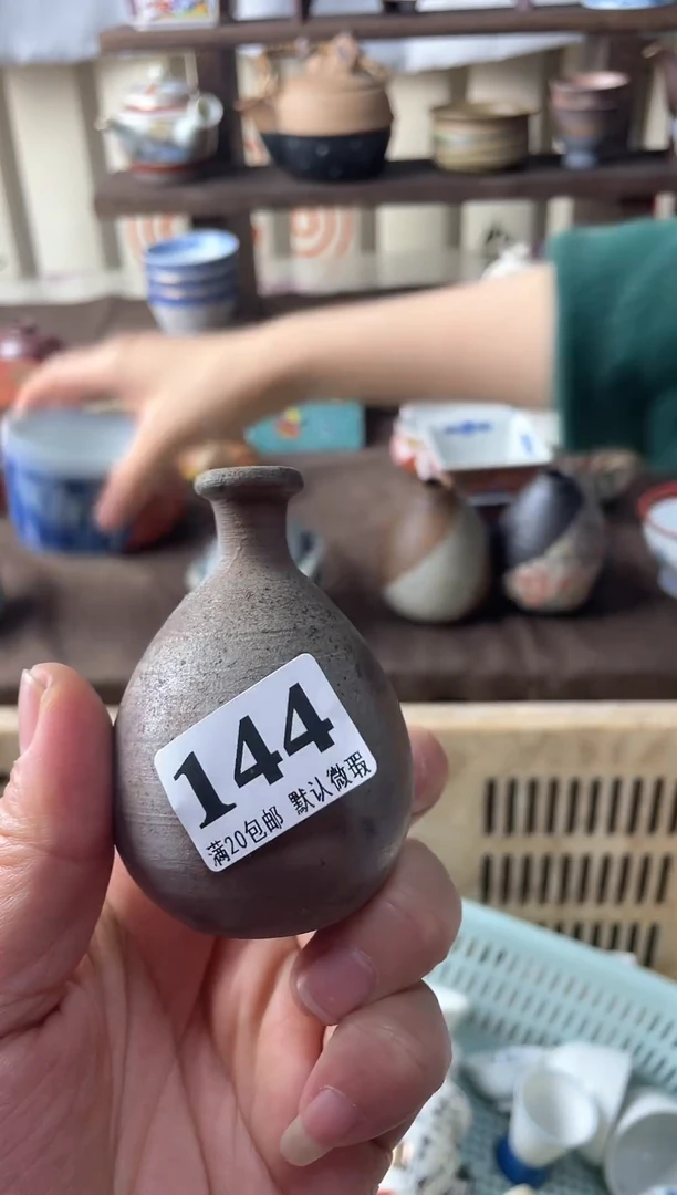 瓷片春*瓷片瓷片瓷片瓷片
