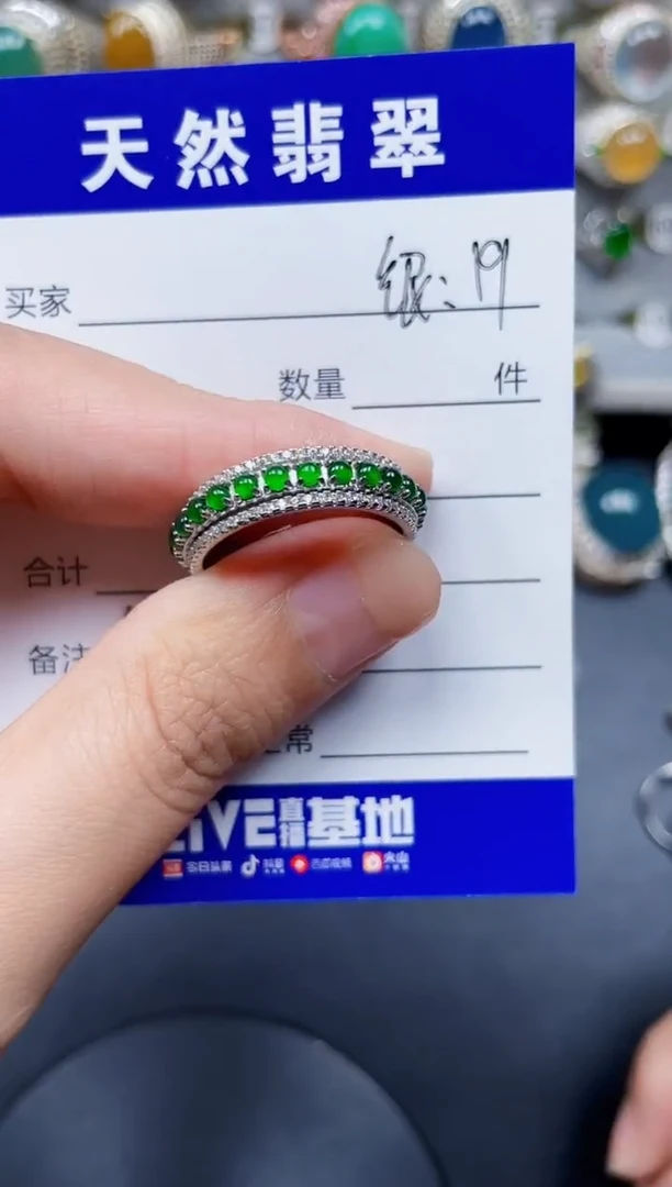 银S925镶嵌戒指翡翠田***记180