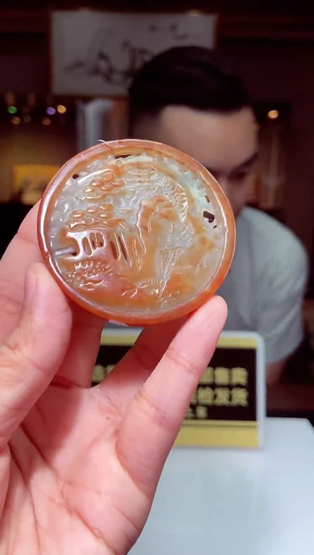 翡翠未镶嵌吊坠(不含链)闪购链接XX001