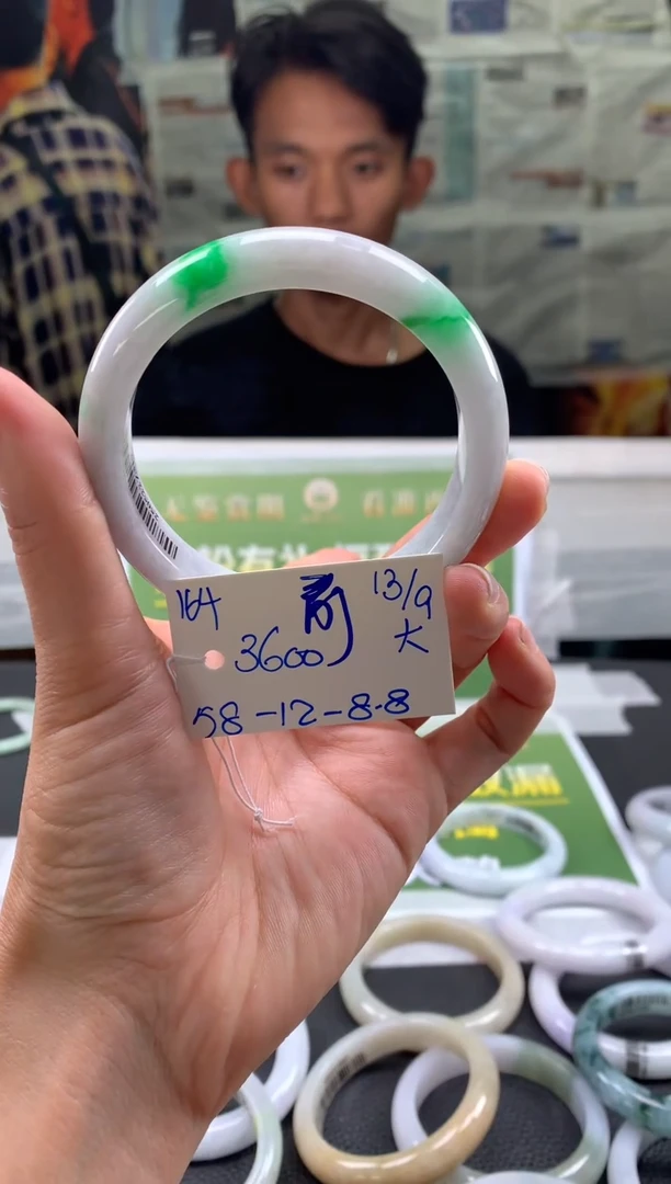 未镶嵌手镯翡翠静**落翡翠手镯 下单联系小耳机#164