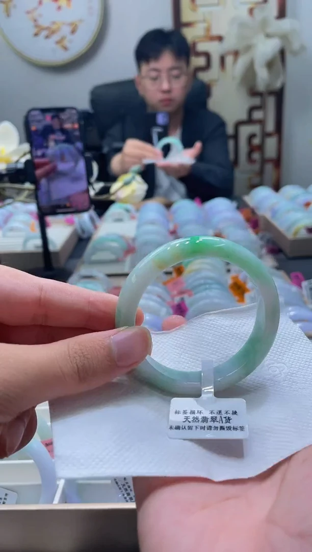 未镶嵌手镯翡翠238-54