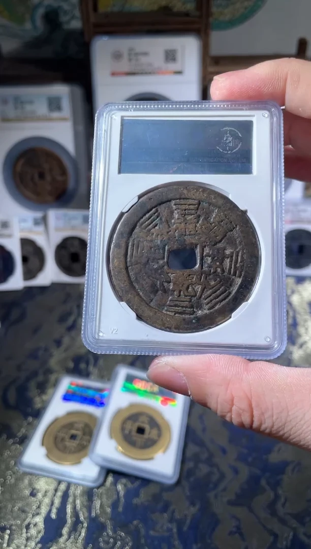 【闪购商品】铜清代山花八卦花钱