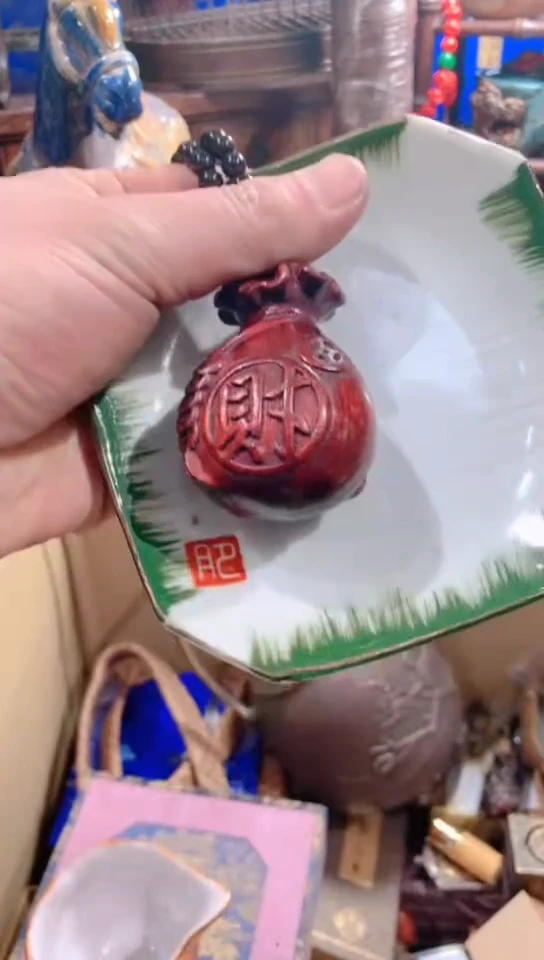 【闪购商品】瓷器默认链接一物一拍