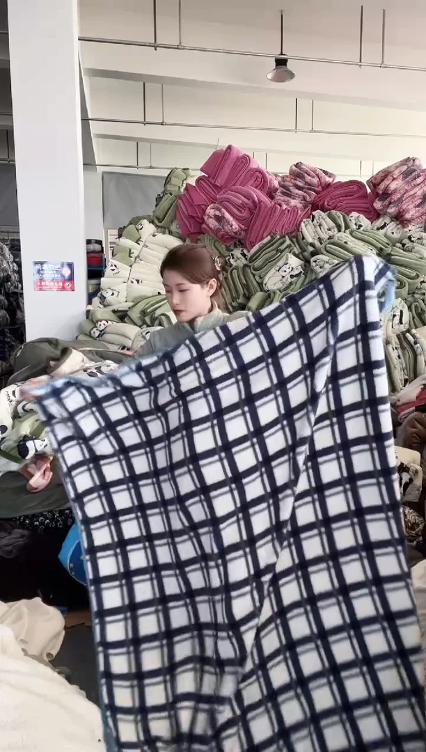 牛奶绒蓝色格子  瑕疵