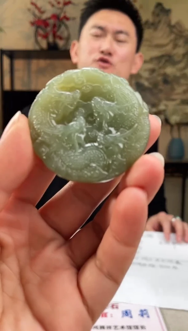 【闪购商品】和田玉颈饰未镶嵌多样性发货、拍一发一17007