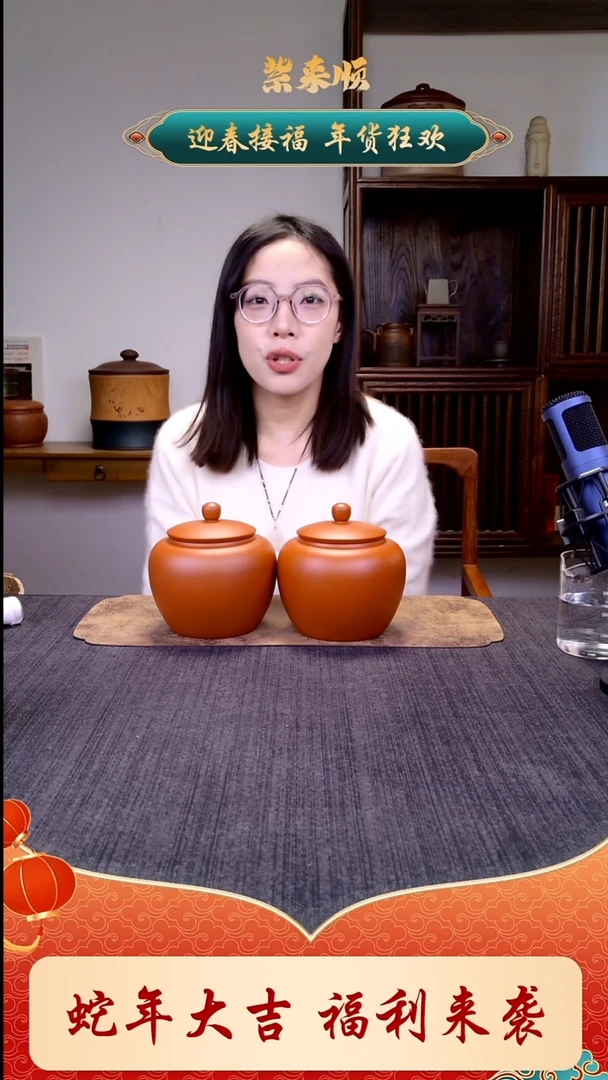 【闪购商品】紫砂茶壶222222222222222222