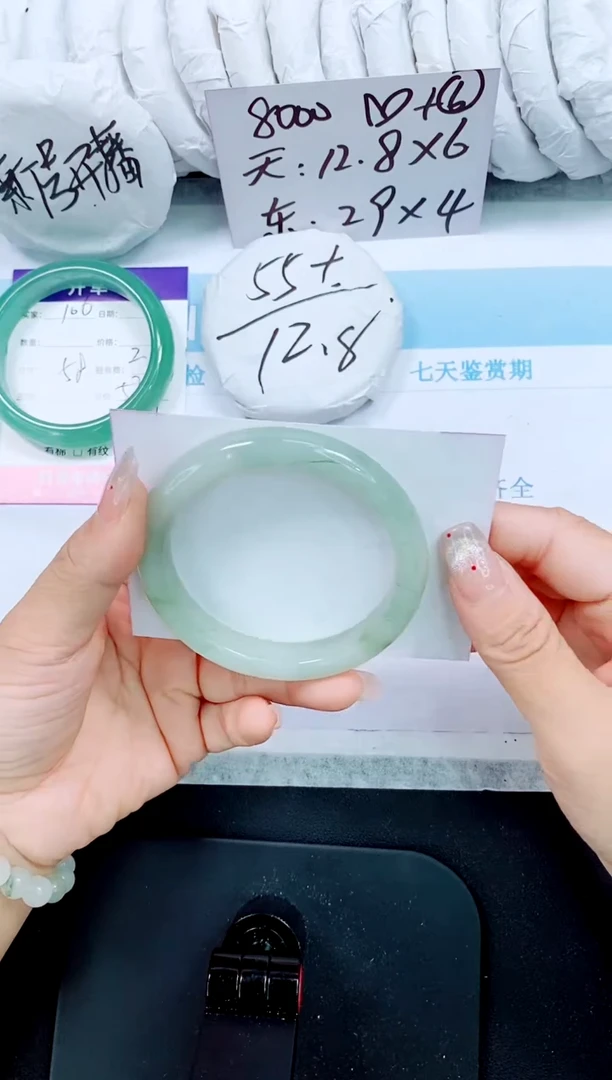 石英质玉手镯未镶嵌107-58