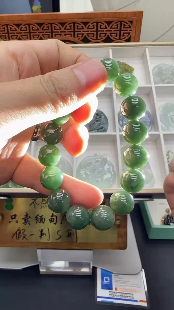 【闪购商品】翡翠挂件未镶嵌A货翡翠多样性孤品