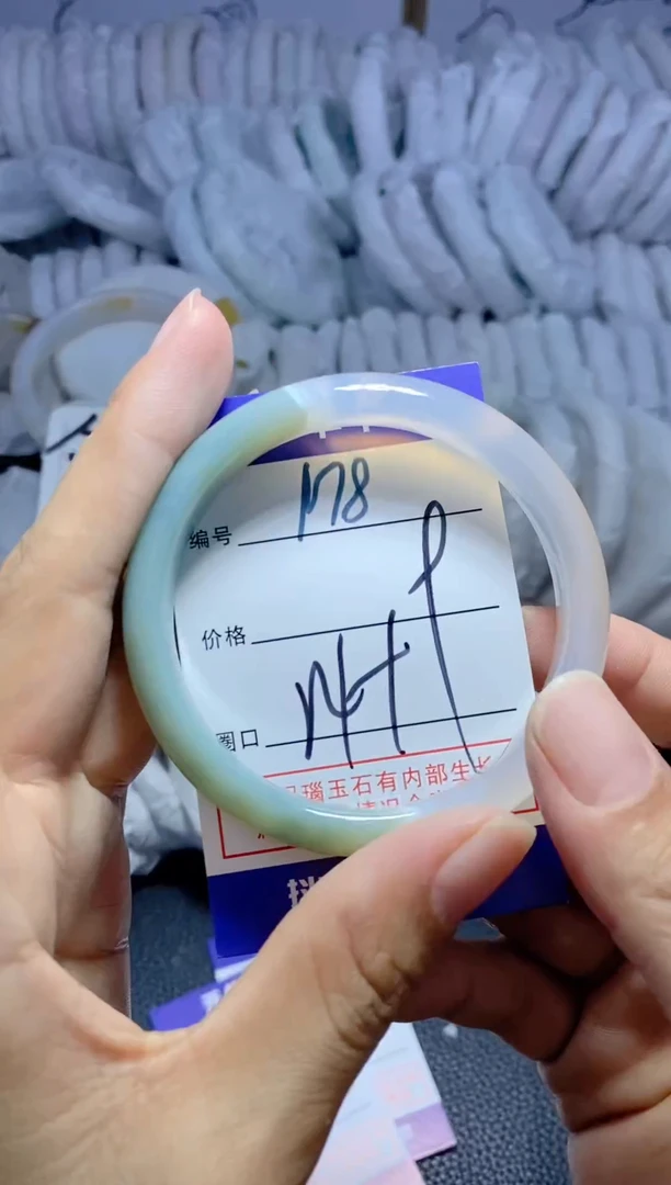 手镯玛瑙/玉髓未镶嵌178
