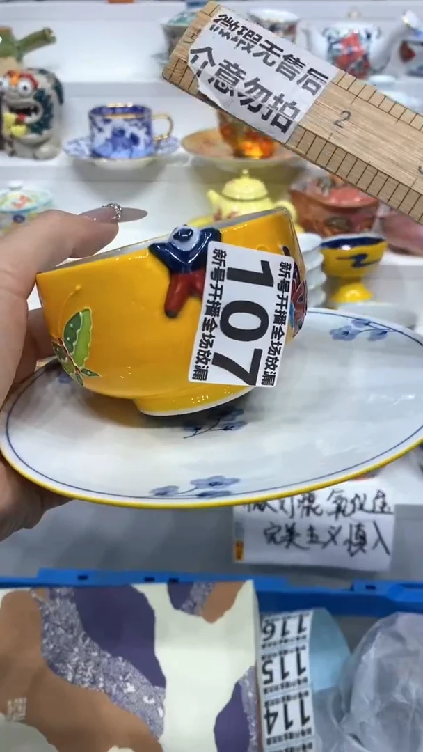 【闪购商品】闪购商品闪购商品闪购商品