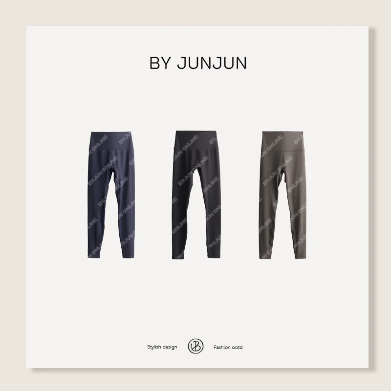 ByJunjun2025春季新款裸感瑜伽裤显瘦舒适打底裤