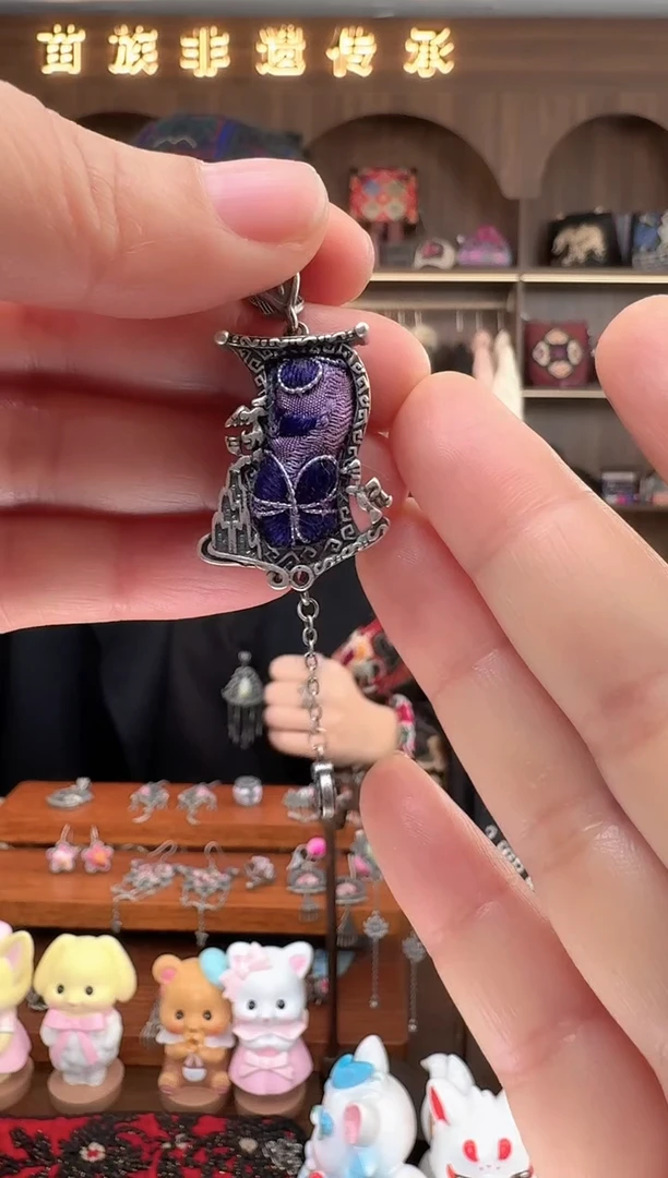 【闪购商品】织绣扶光苗绣传承153