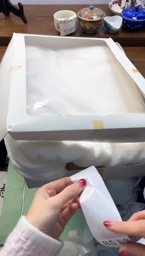 【闪购商品】瓷片----------B513