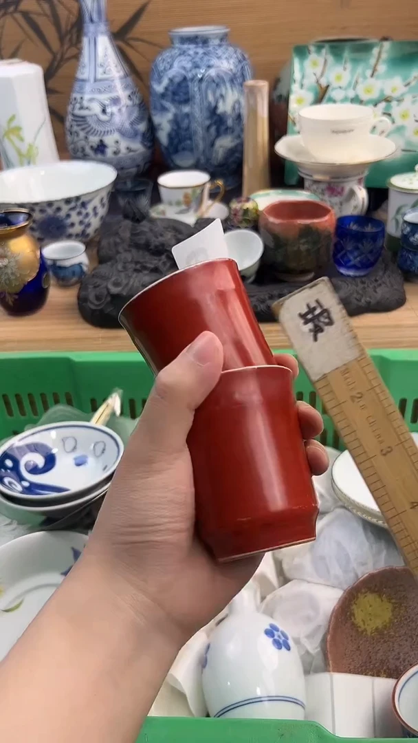 瓷片茶*～A瓷片       209