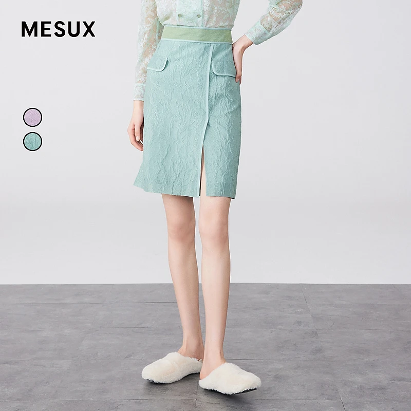 【高高甄选】MESUX米岫春新款艺术提花一步裙铅笔裙半裙中裙粉紫色M