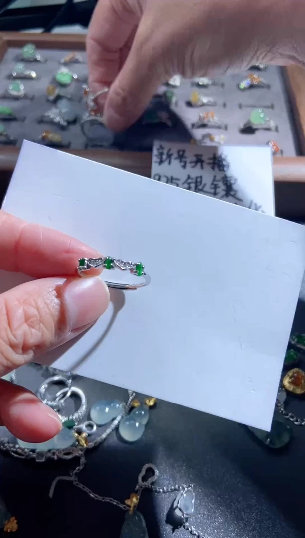 银S925镶嵌戒指翡翠银S925镶嵌