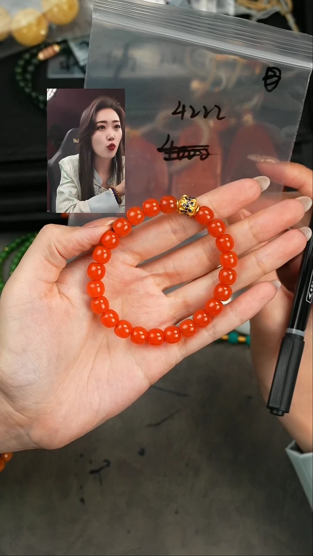 【闪购商品】玛瑙/玉髓手串未镶嵌遇见匠心品质回血