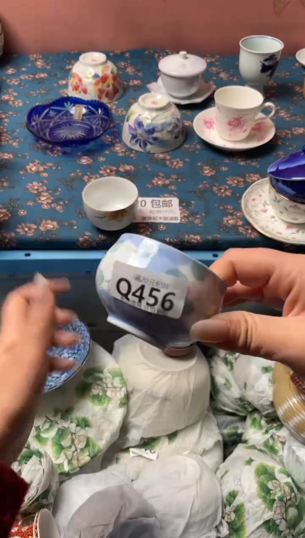 瓷片✨****✨瓷器瓷器Q456