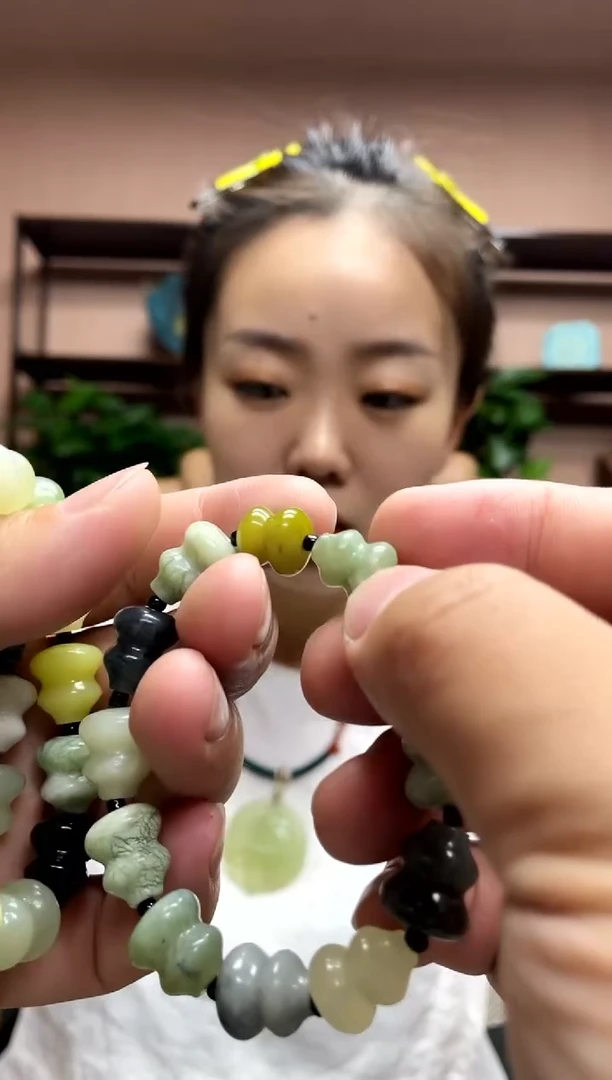 岫玉未镶嵌手串多样性发货发其中之一微瑕