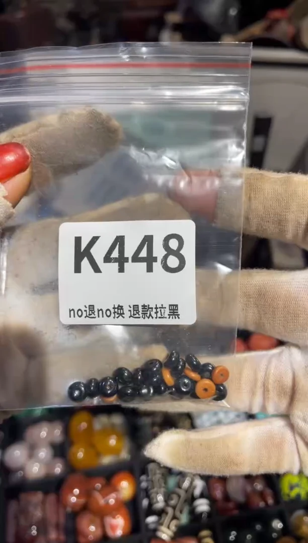 瓷片U**.表姐直播所见所得