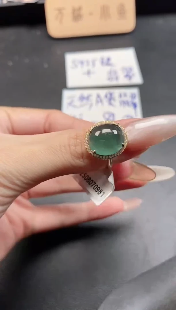 银S925镶嵌戒指翡翠515141