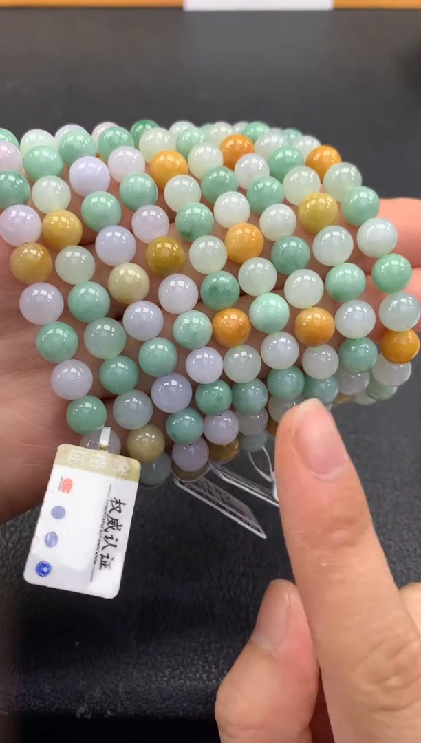 未镶嵌手串翡翠FC182 翡翠双彩手串 多样性发其一