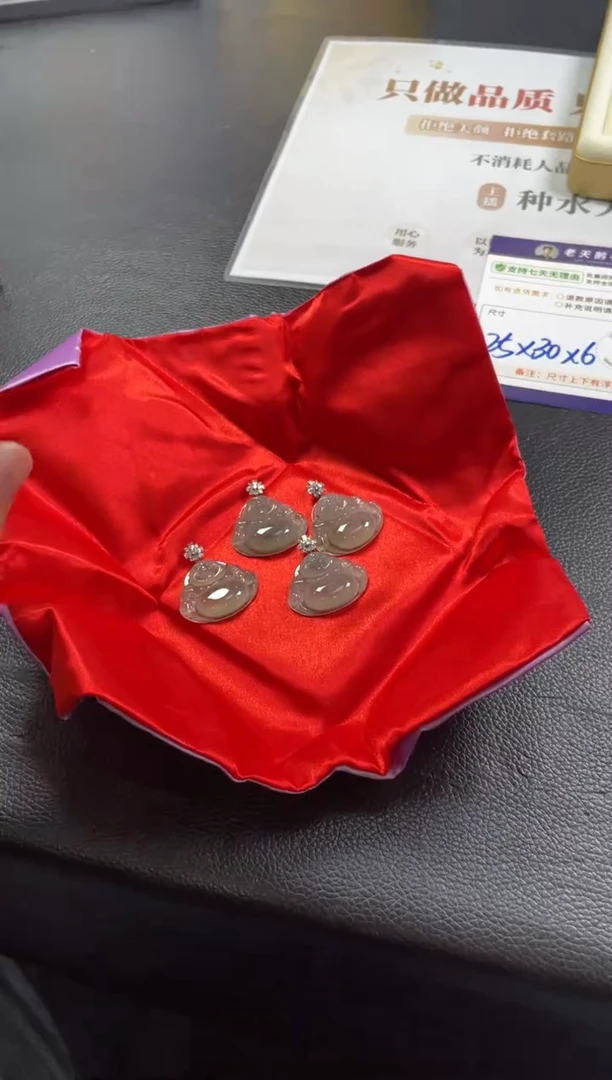 18K金镶嵌挂件翡翠佛公F19配绳/多样性发其一ZBCP