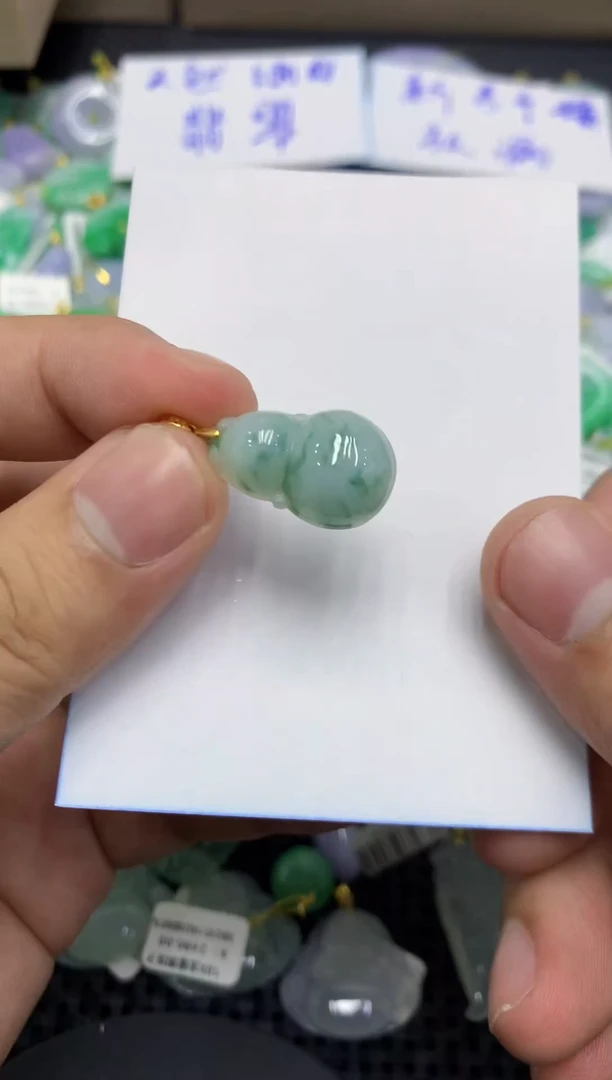颈饰未镶嵌翡翠天然缅甸翡翠A货