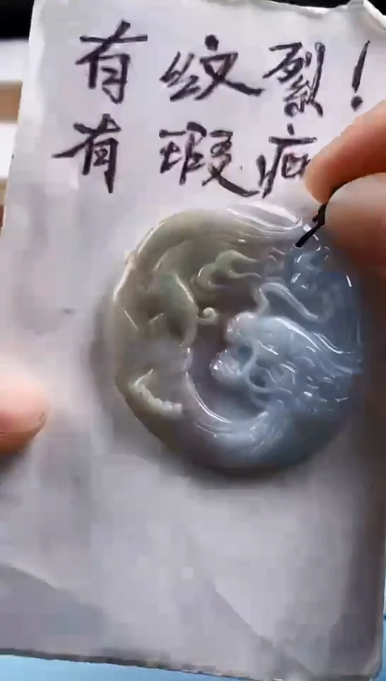 翡翠未镶嵌颈饰天然翡翠吊坠挂件