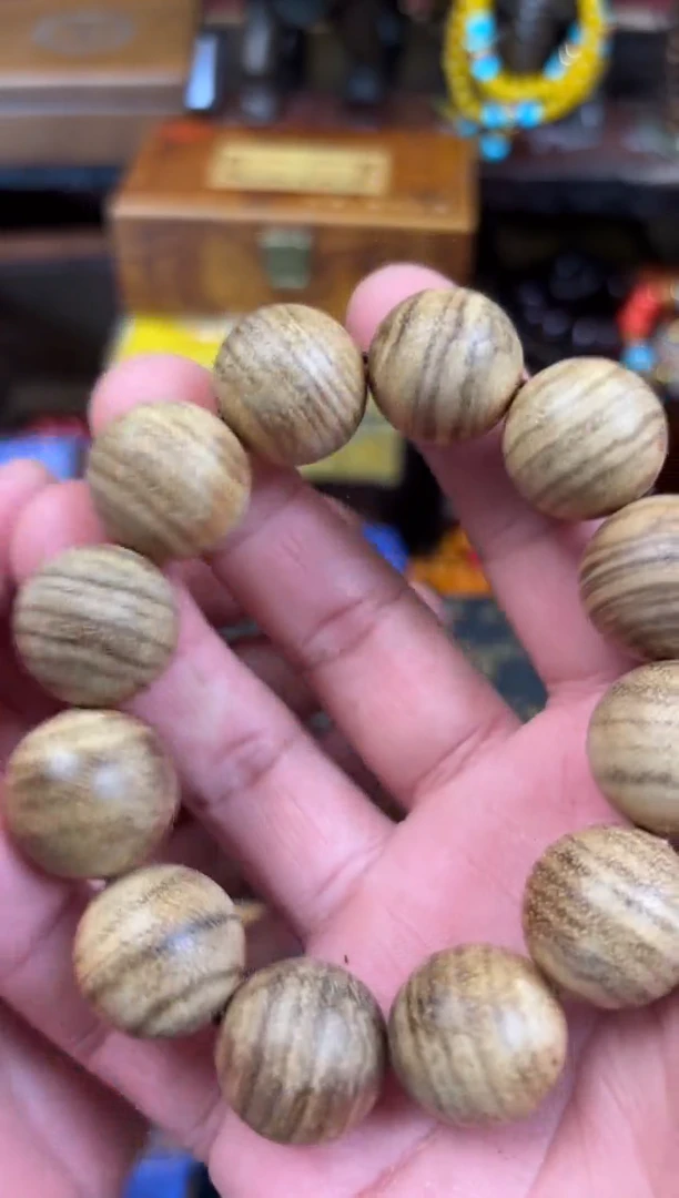 【闪购商品】香榧木----------------