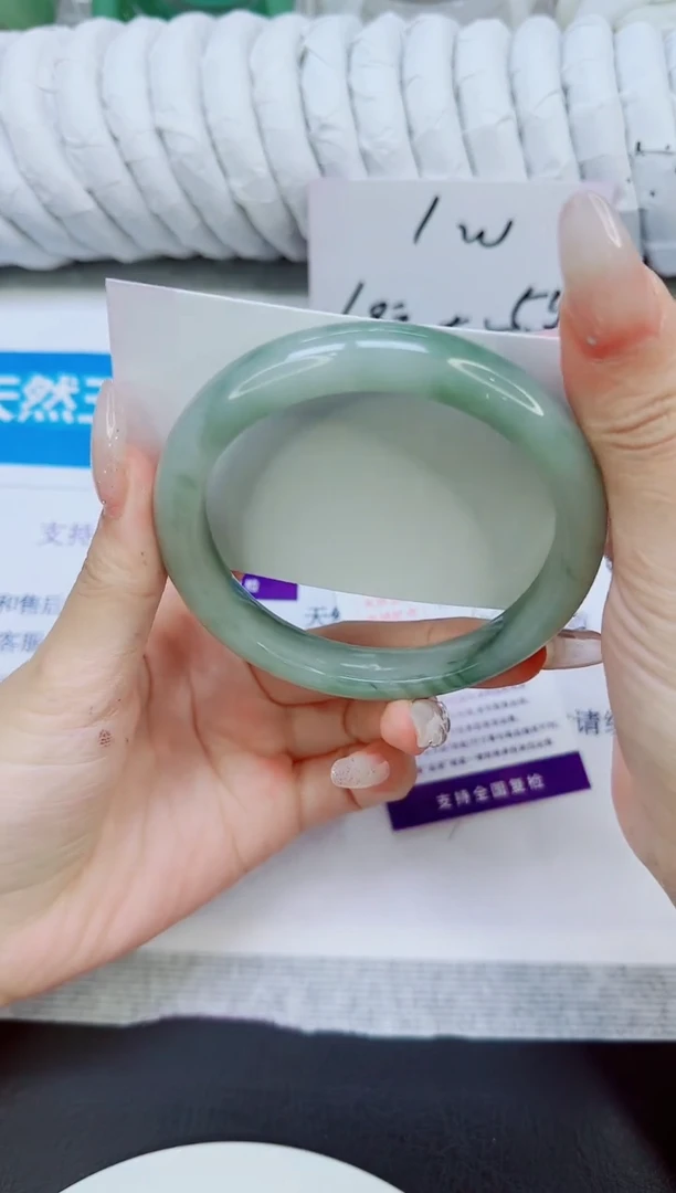 未镶嵌手镯石英质玉174/62.8