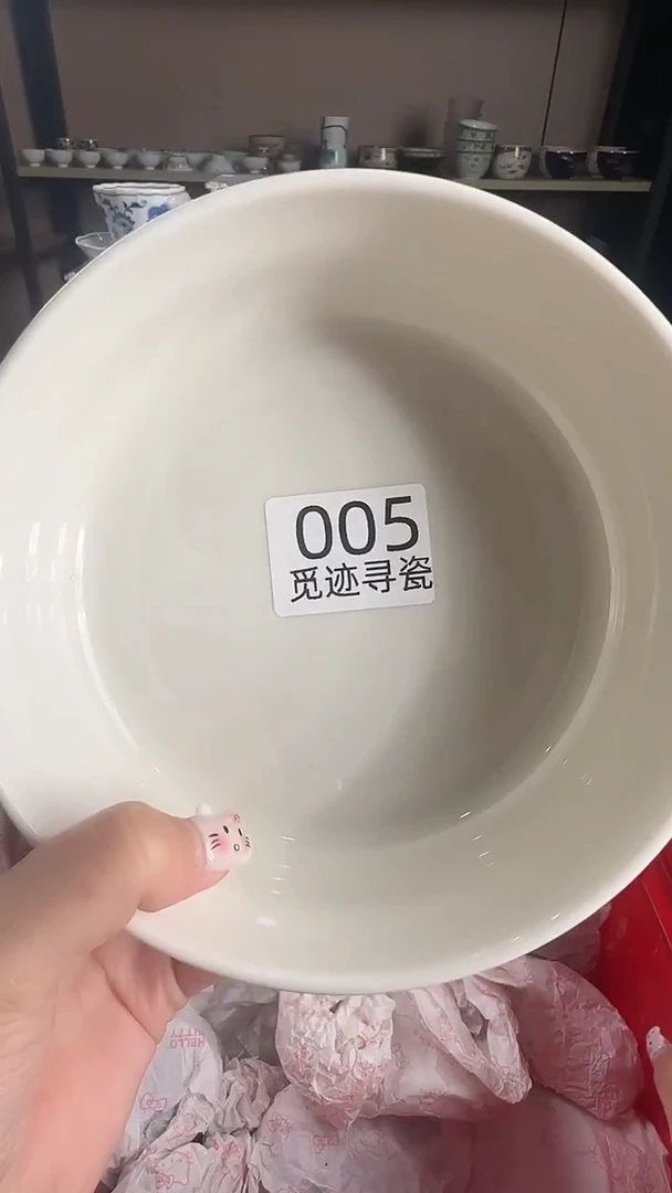 瓷片D**y感谢您的支持选购！！