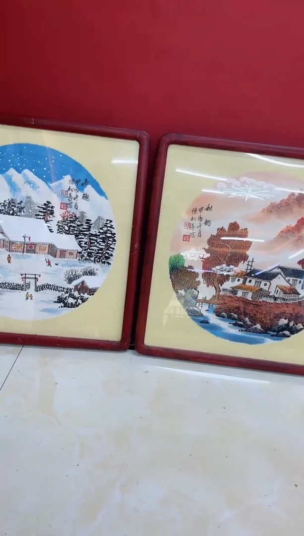 国画斗方《1111》精品