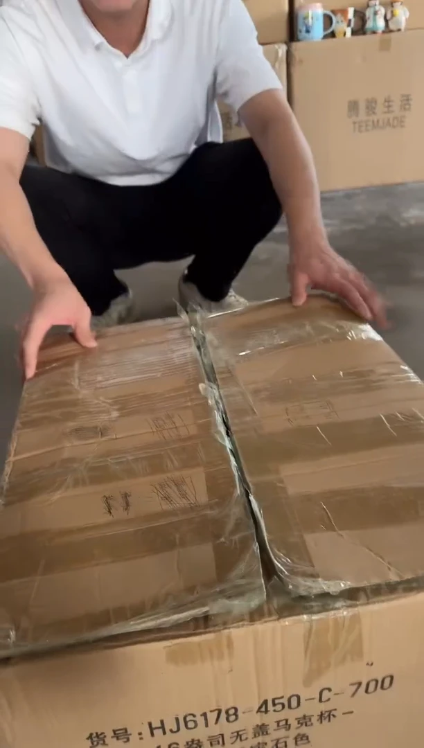 瓷【唯品瓷】工厂溯源