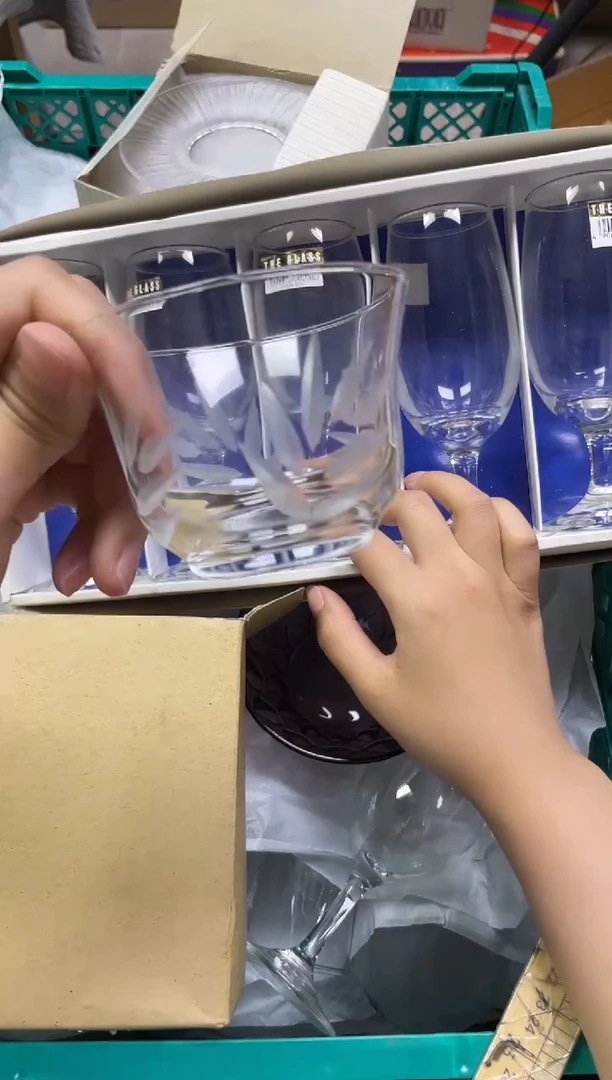 程*知147精美瓷器感谢选购