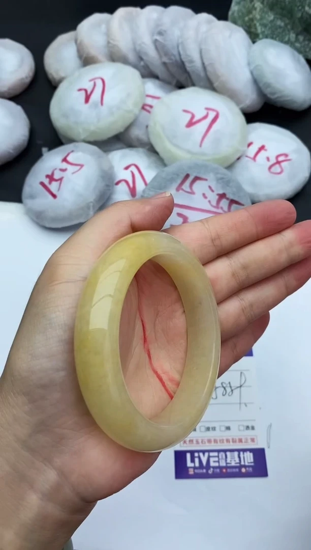 未镶嵌手镯石英质玉67+58/59