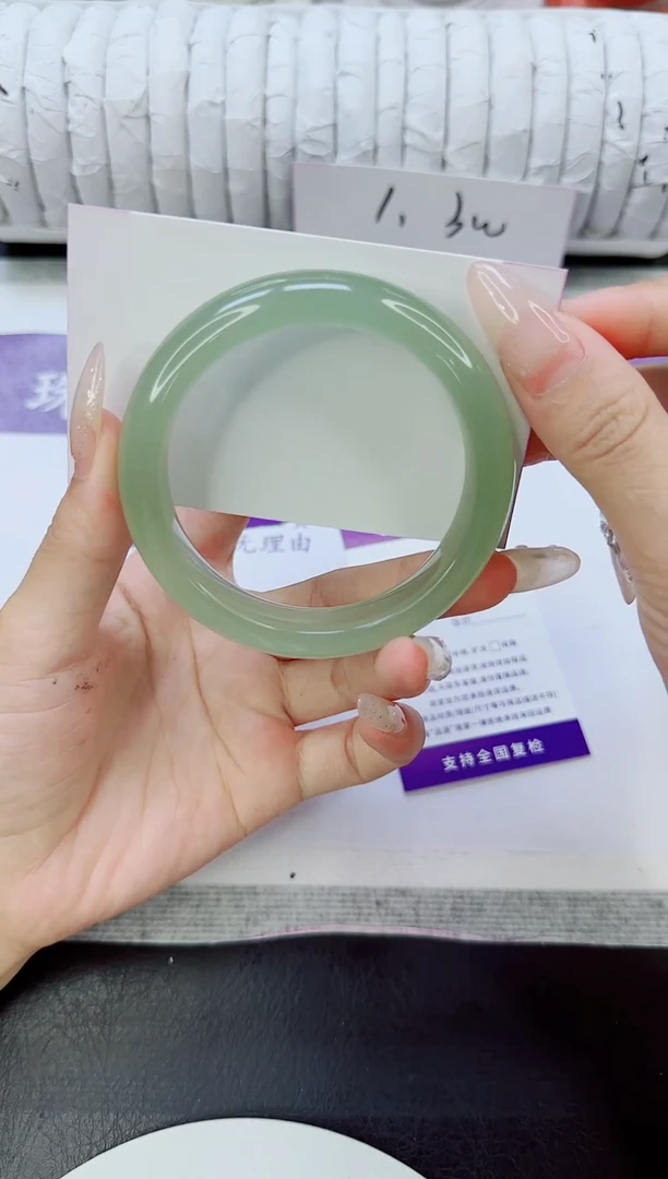 未镶嵌手镯石英质玉68/56