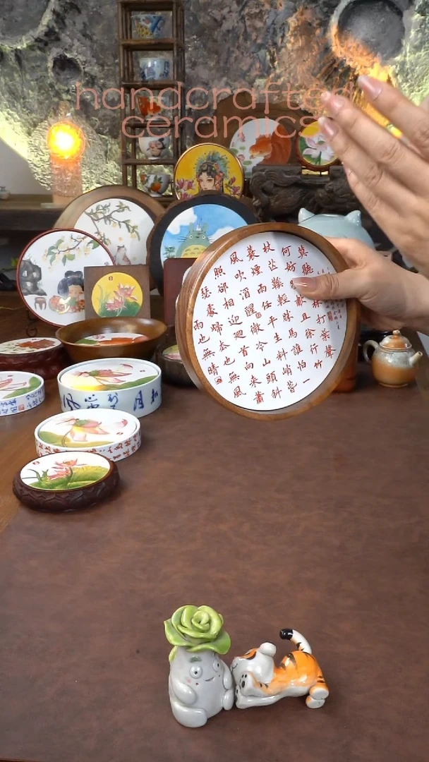 陶瓷釉上彩瓷片相思木茶盘