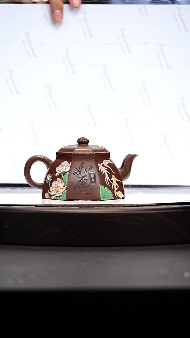 宜兴原矿高端紫砂 沉香紫泥180cc