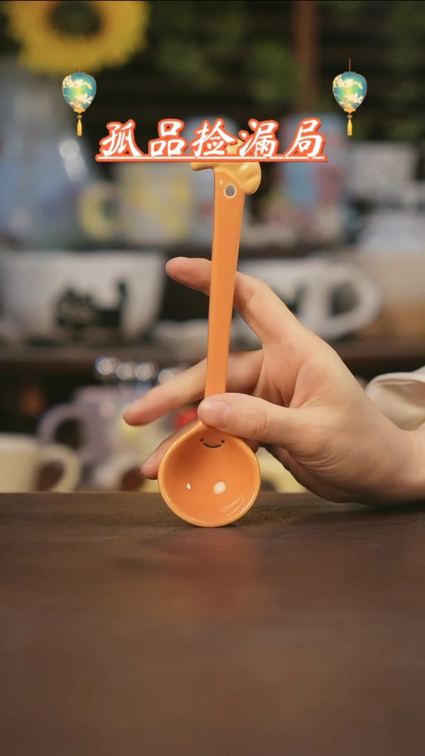 【闪购商品】杯景德镇可爱设计师款陶瓷
