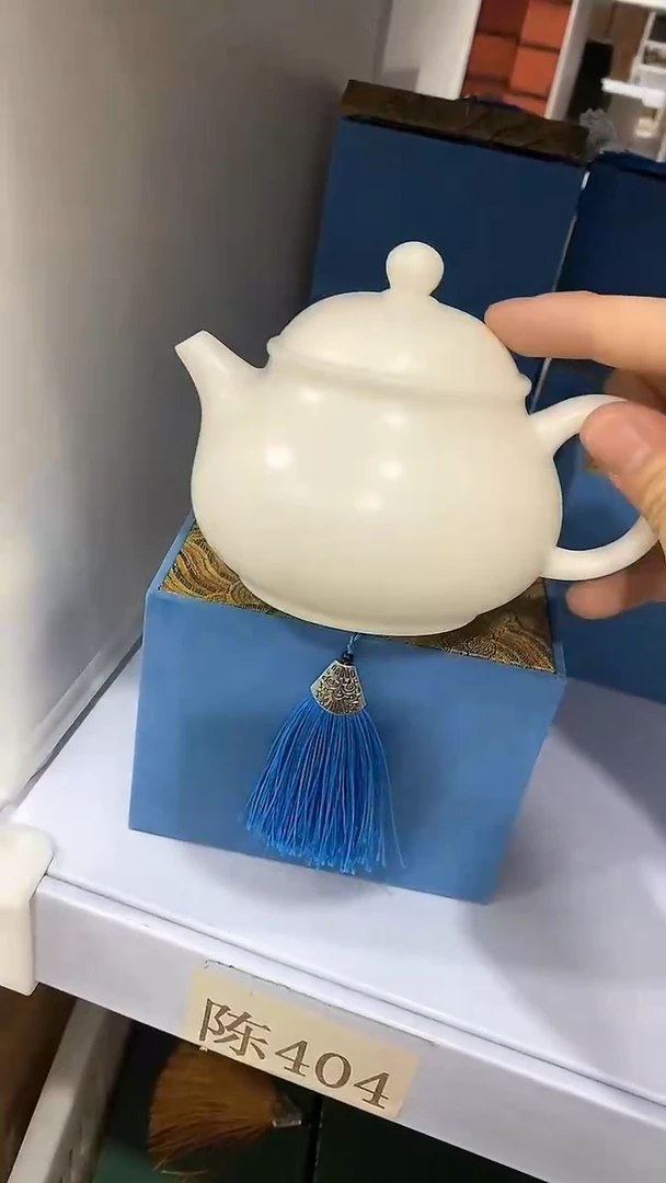 瓷片陶瓷茶器福利陈404