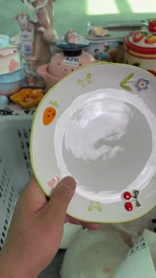 瓷片472默认微瑕15包邮库存1件