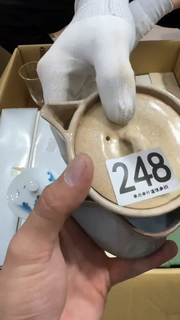 哥248中古商品，谨慎购买