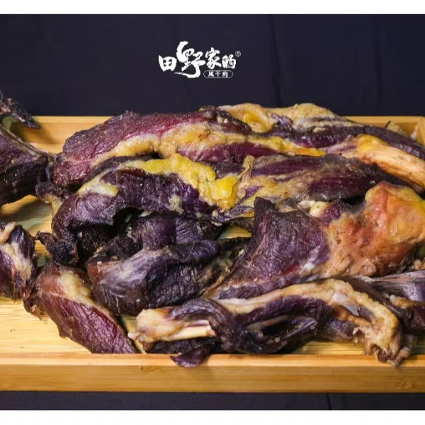 新疆本地风干牛肉