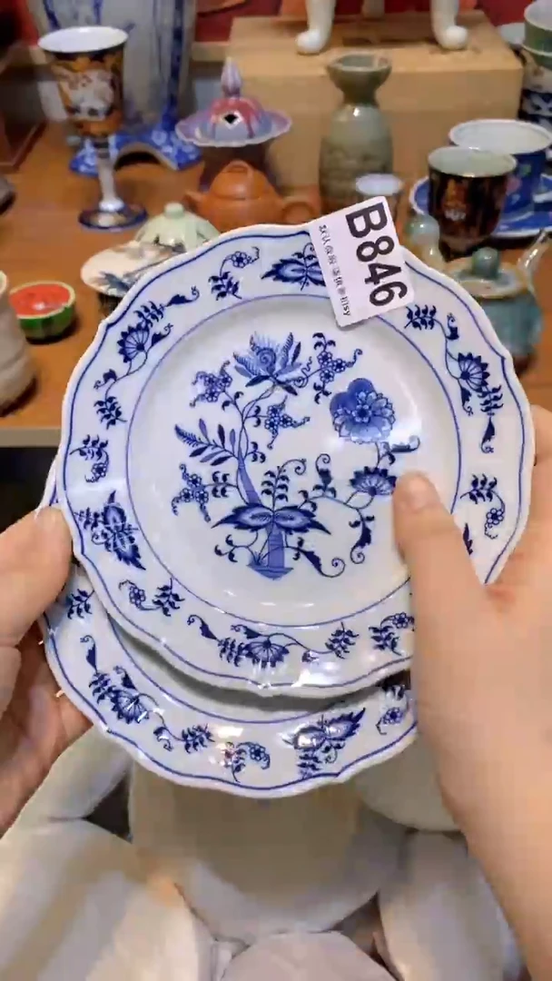 【闪购商品】思羽甄选壹号商品BB846