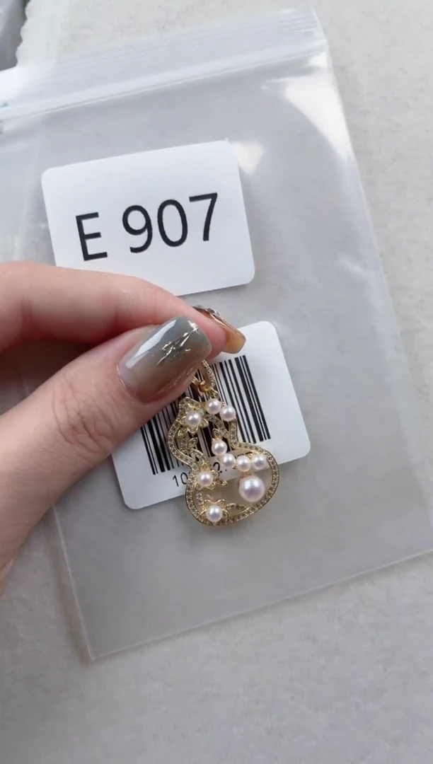 银S925镶嵌吊坠淡水珍珠E907