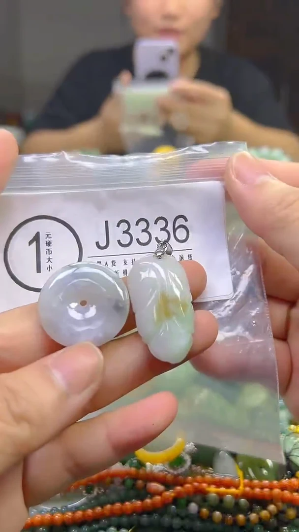 翡翠未镶嵌颈饰/J/翡翠A货,一件也是批发价