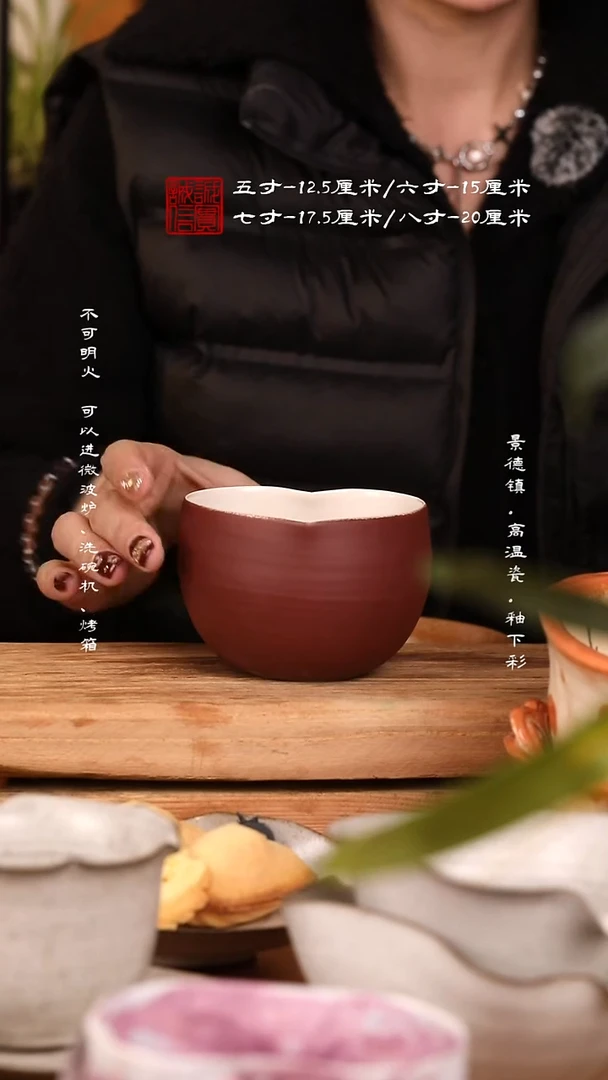 其他陶@@b0478