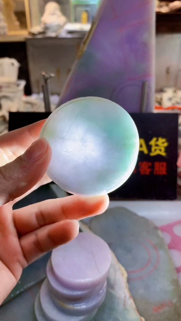 未镶嵌挂件翡翠0朗0翡翠珠宝467随机发