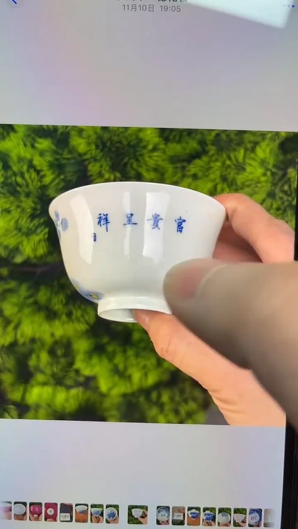 闪购商品闪购商品@@AA981